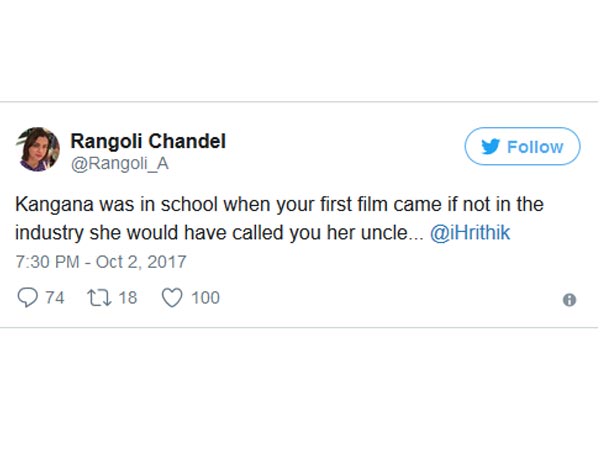 Kangana Was In School When