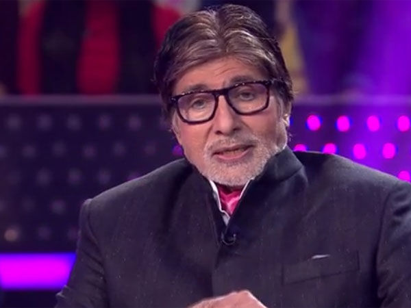 Big B Asked Anamika To Use The Amount Wisely Big B Asked Anamika To Use The Amount Wisely