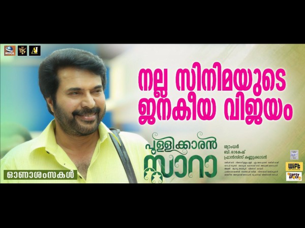 Final Collections Final Collections