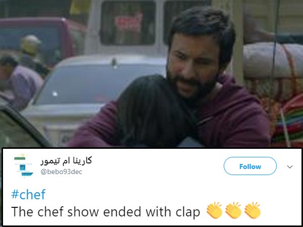 كارينا ام تيمور‏ @bebo93dec