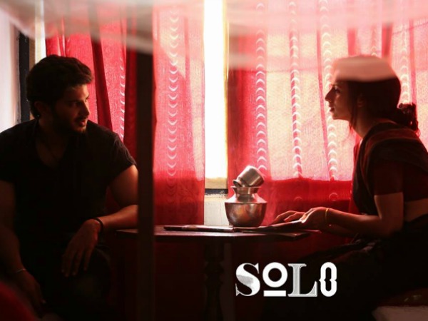 Day 1 Kerala Collections