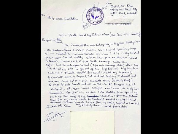 Zubair’s Shocking Revelations!