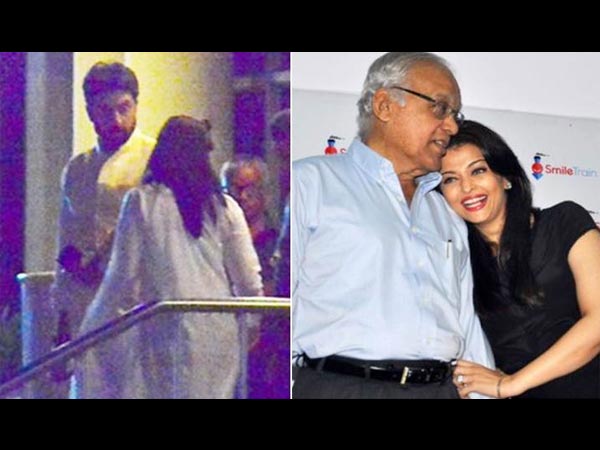 Those Who Don't Know