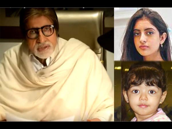 He Told Me To Write To My Granddaughters