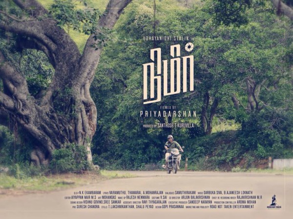 Priyadarshan’s Next Venture..