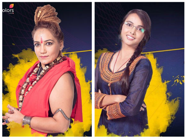 Read Some Of The Tweets: HerdHUSH‏