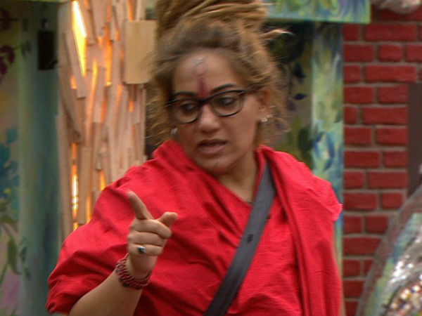 Miss ----------??? 😉‏