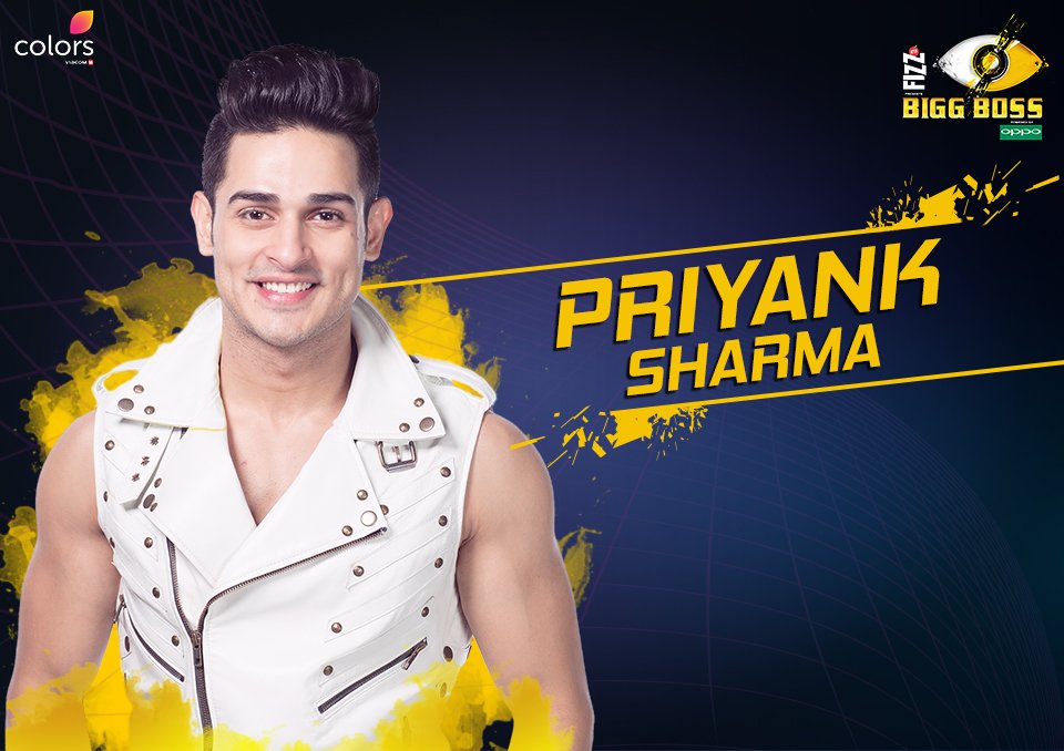 Priyank Sharma