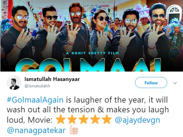 Ismatullah Hasanyaar‏ @Ismatullahh