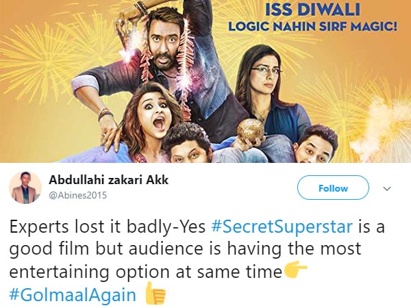 Abdullahi zakari Akk‏ @Abines2015