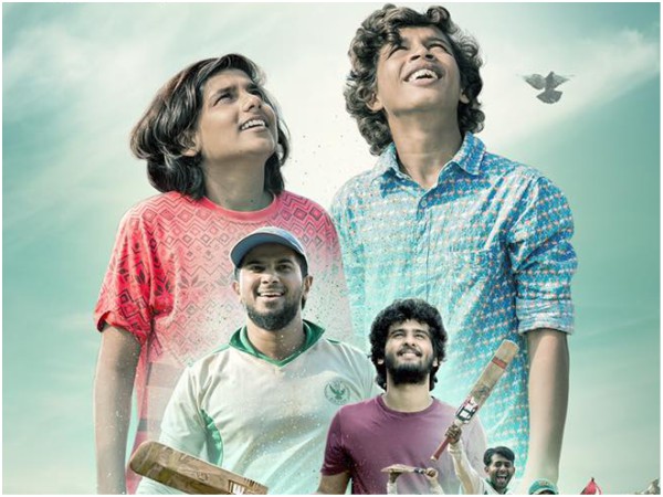 30 Days Kerala Collections