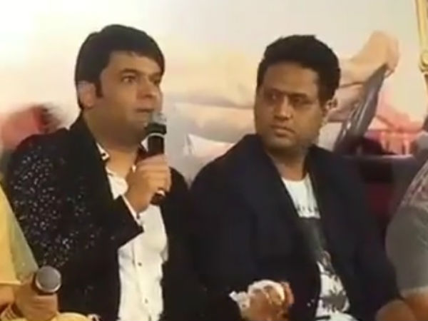 Kapil Became Nervous!