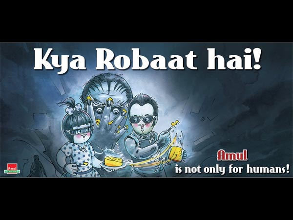 Amul Cartoon