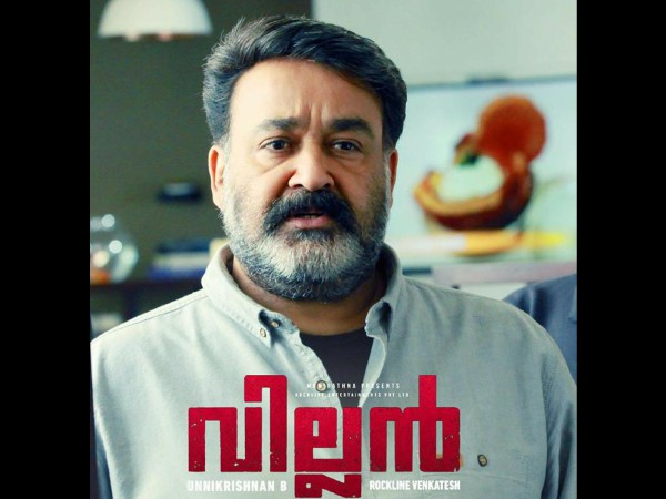 8K Resolution 8K Resolution