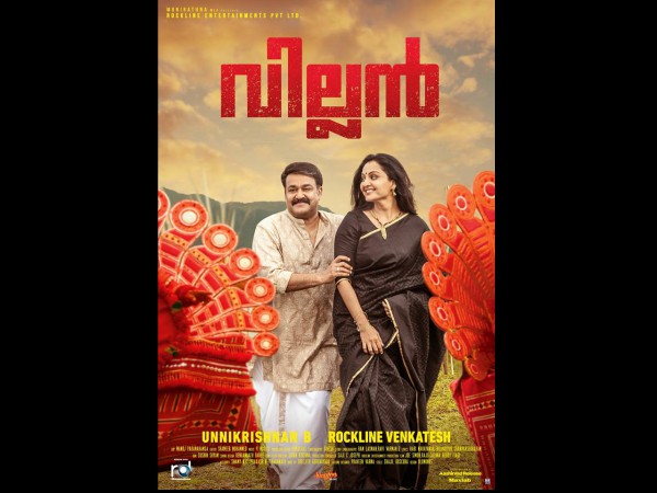 The Other Language Versions The Other Language Versions