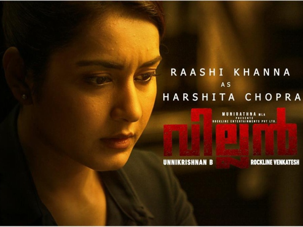 Raashi Khanna As Harshita Chopra