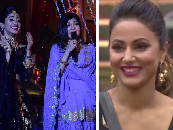 Why Alka Was Disappointed With Hina?