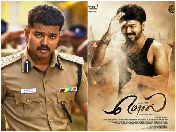 Vijay's Previous Best..!