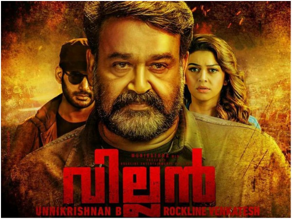 A Phenomenal Beginning! A Phenomenal Beginning!