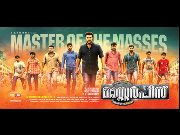 New Poster Of Masterpiece