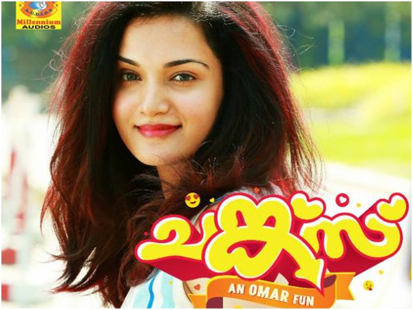 Chunkzz 2: The Conclusion