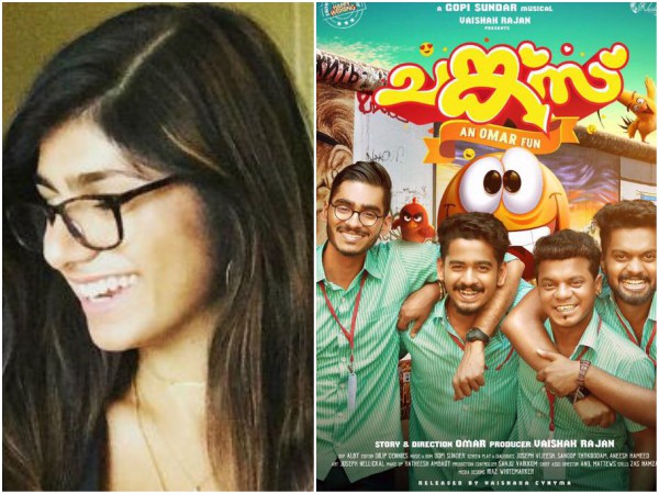 In A Character Role..!