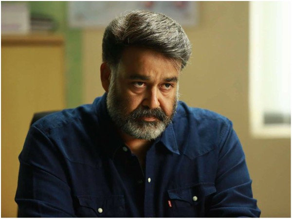 First Weekend (3 Days) Kerala Collections