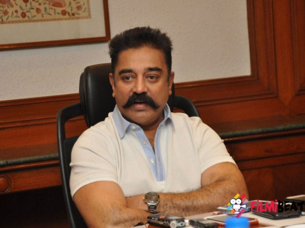 Who Will Replace Kamal Haasan? Vijay Or Suriya?