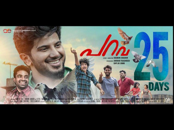 Parava Box Office: 1 Month Kerala Collections!