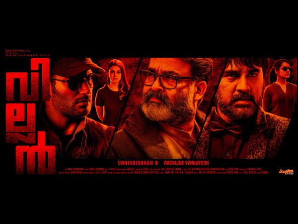 WOW! Rajinikanth Is Eager To Watch Mohanlal's Villain!