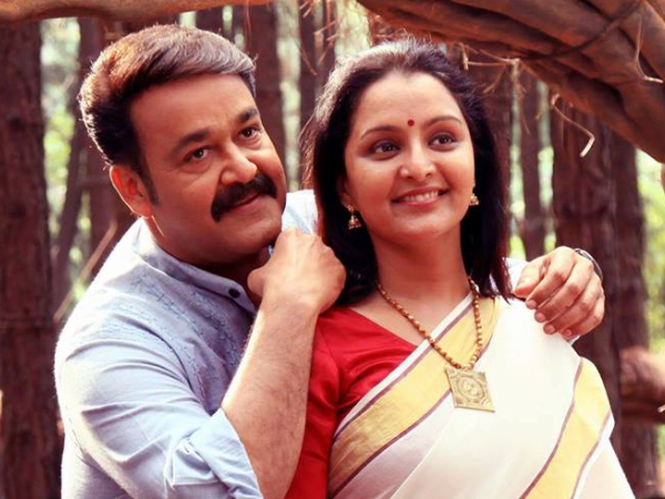 Villain: Here's Everything You Want To Know About Manju Warrier's Role Villain: Here's Everything You Want To Know About Manju Warrier's Role