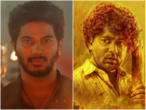 Special Mentions (Performances)