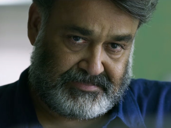 Performance Of The Month