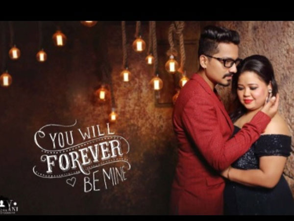 For The Cocktail Party