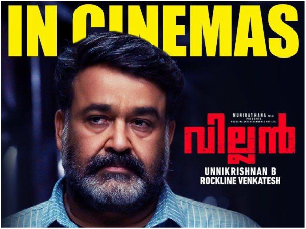 Villain's Performance At The Kerala Box Office