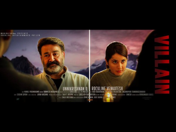 A Big Release In UAE