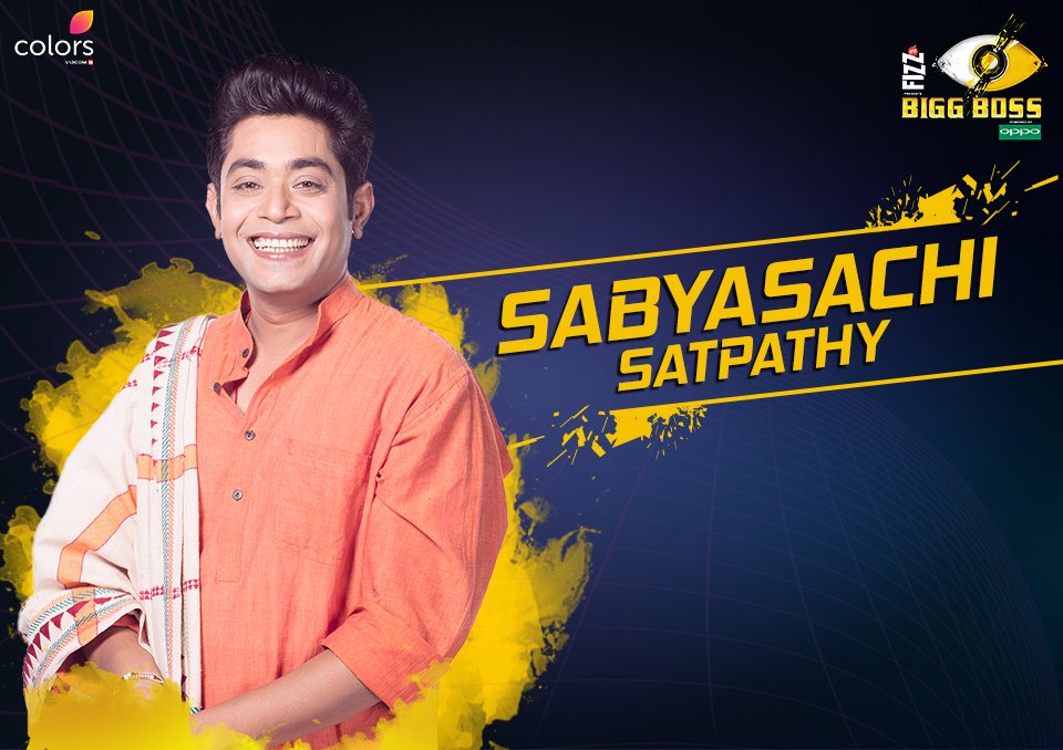 Sabyasachi Satpathy Got The Least Number Of Votes