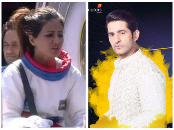 Hina & Hiten Jailed! Hina & Hiten Jailed!