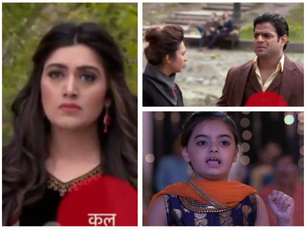 Simmi Plans To Kill Pihu!