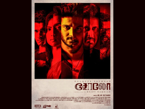 Tamil Version Tamil Version