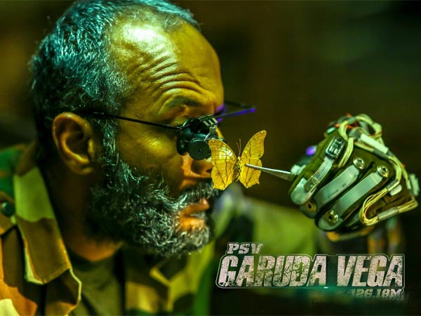 Rajashekar Scores A Hit With PSV Garudavega!