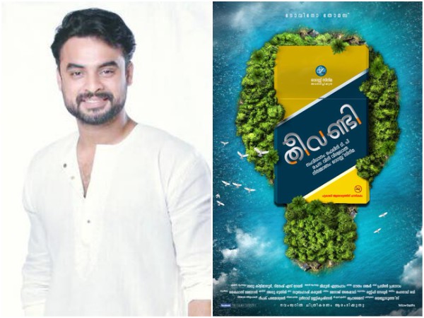 Update On Tovino Thomas' Theevandi Update On Tovino Thomas' Theevandi