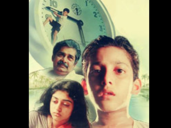 Abhayam (1991) Abhayam (1991)