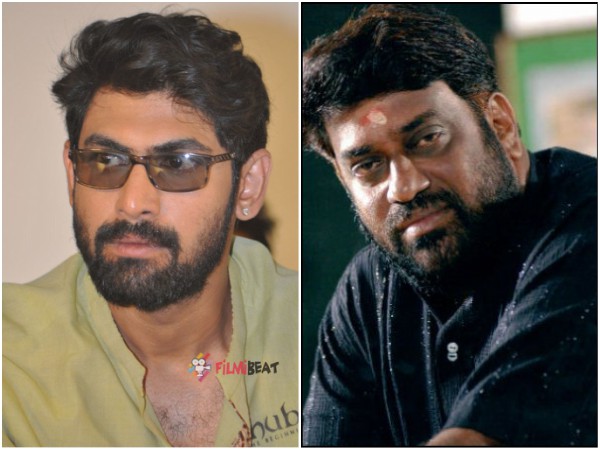 More About The Movie..