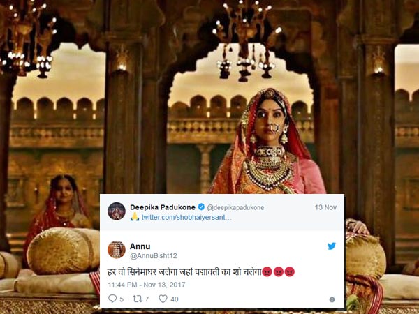 Annu @AnnuBisht12 Annu @AnnuBisht12