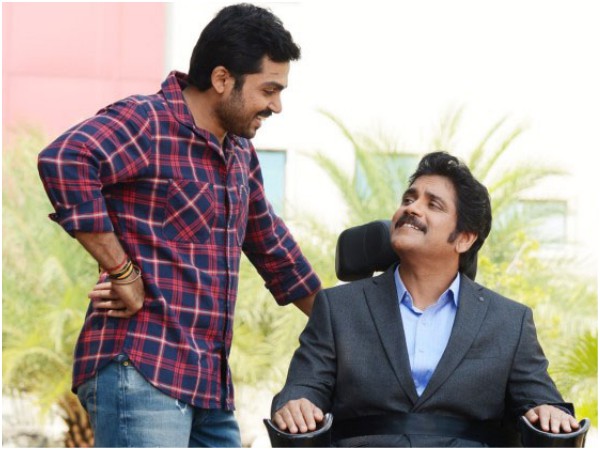 Thozha/Oopiri Thozha/Oopiri
