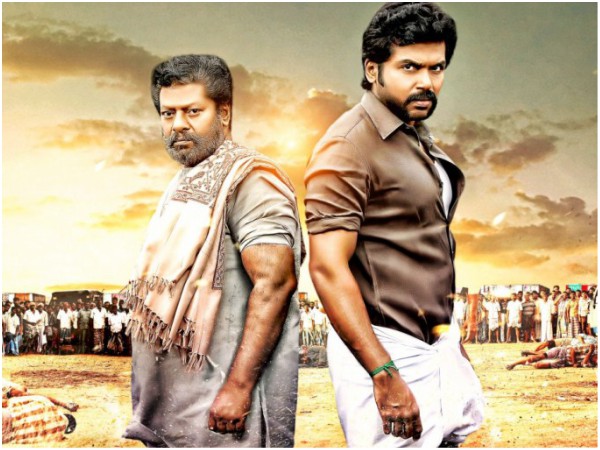 Komban (2015) Komban (2015)
