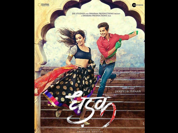 Karan Introduces Janhvi & Ishaan Karan Introduces Janhvi & Ishaan