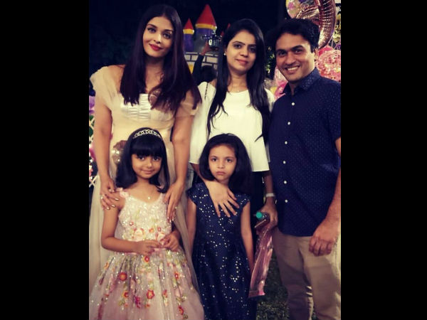 With The Guests At The Party