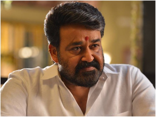 Nandi Award For Mohanlal